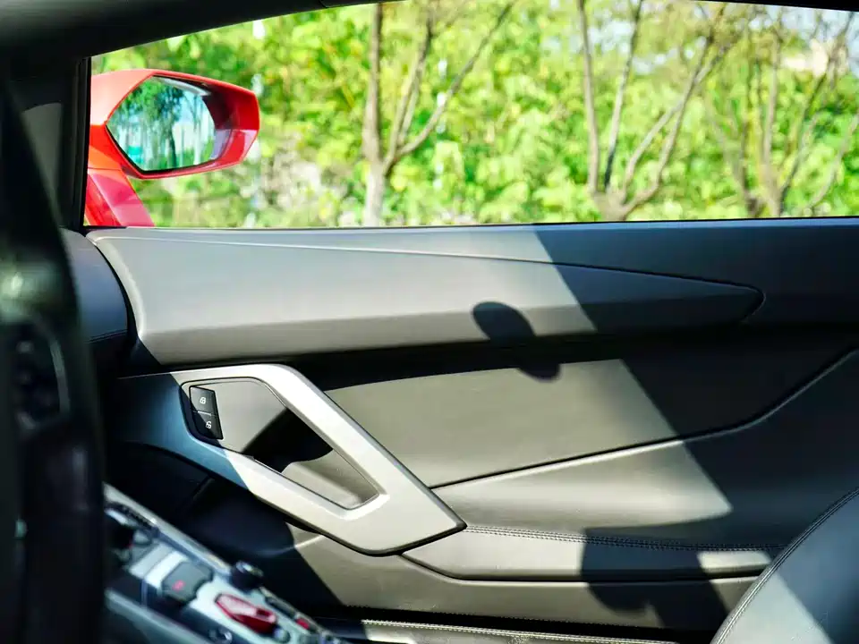 Lamborghini Aventador