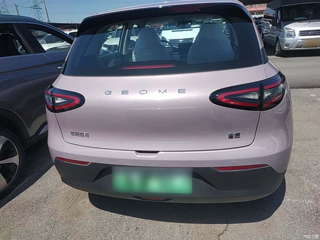 Geely Xingyuan, 2026 6