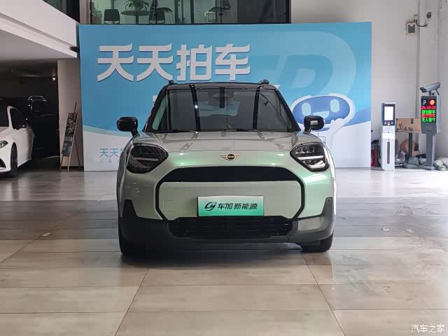 Mini ACEMAN, 2025 2
