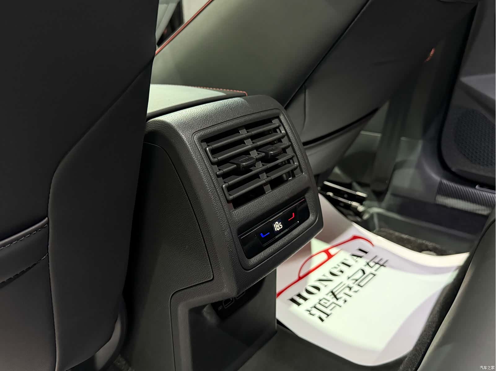 Volkswagen Golf, 2024 9