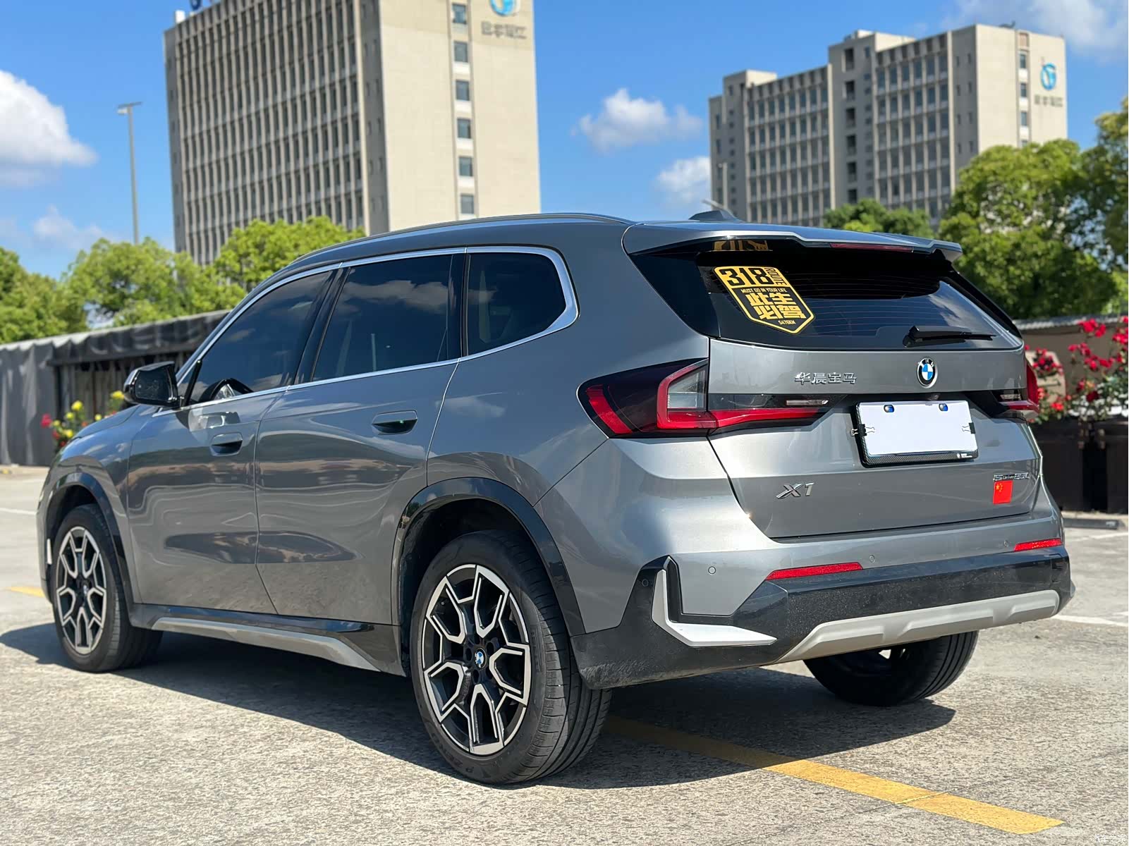 BMW X1, 2023 4