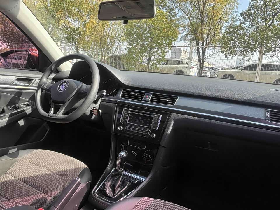 Volkswagen C-TREK Wei Collar