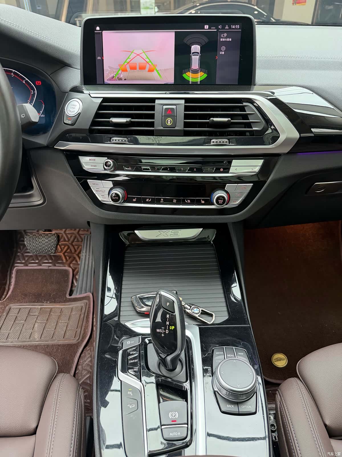 BMW X3, 2021 10