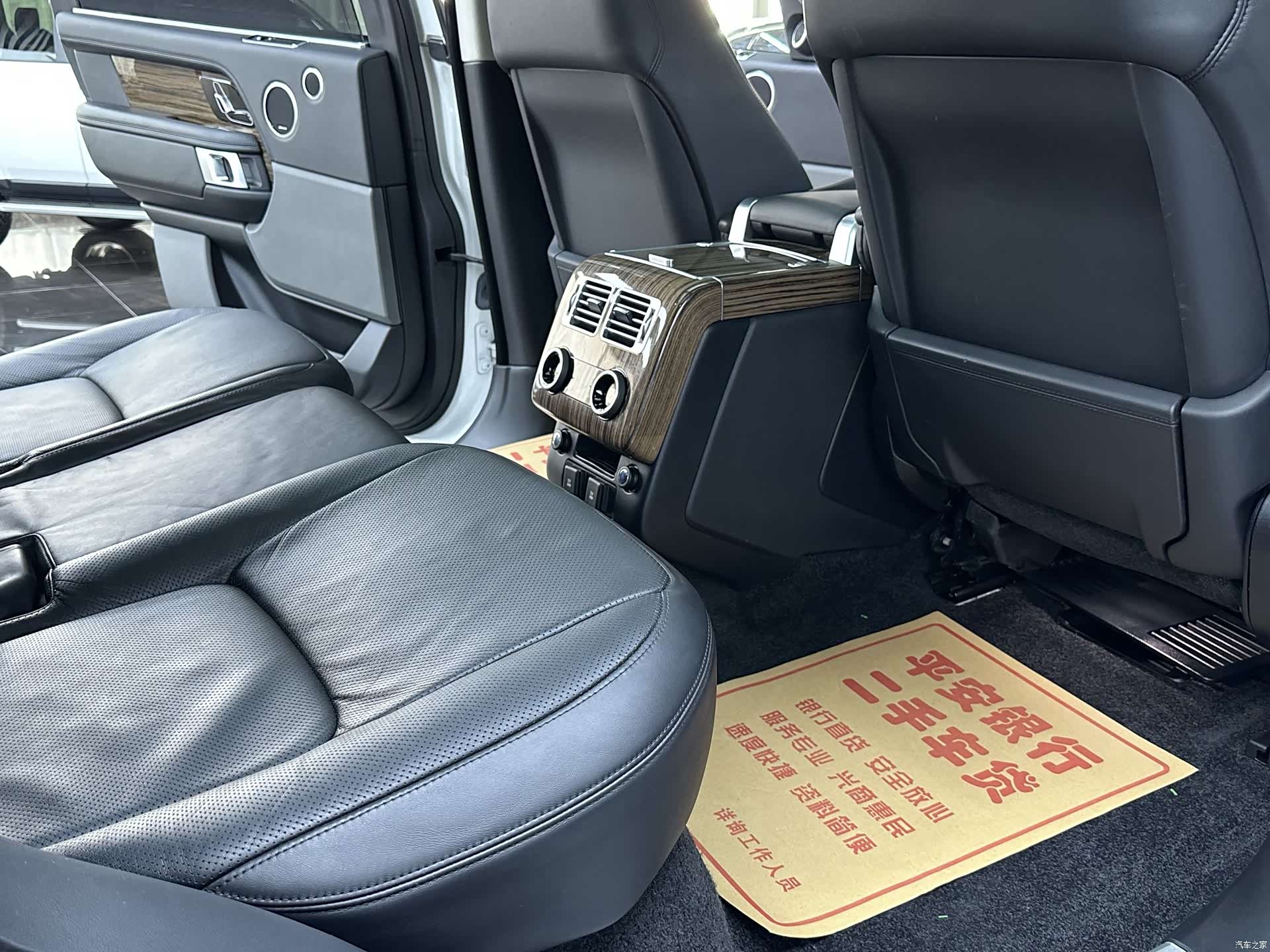 Land Rover Range Rover, 2018 7