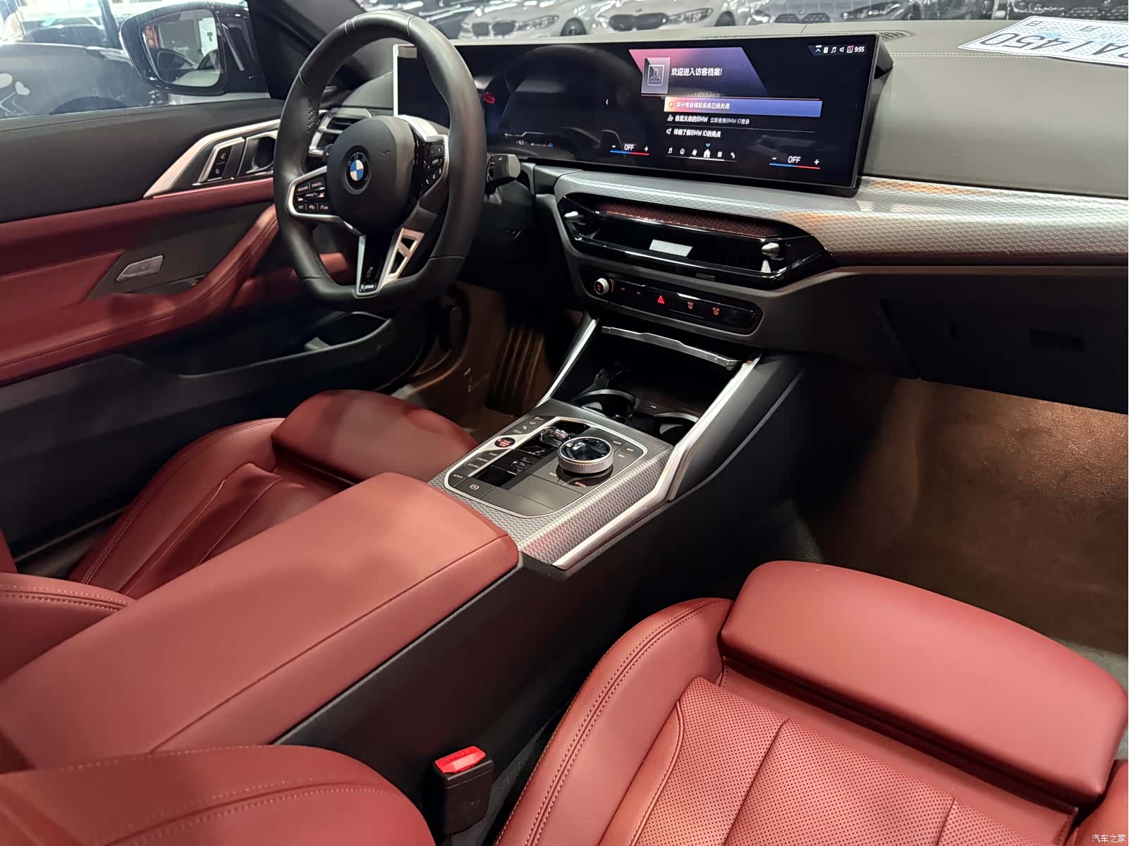 BMW 4 Series, 2024 все фото
