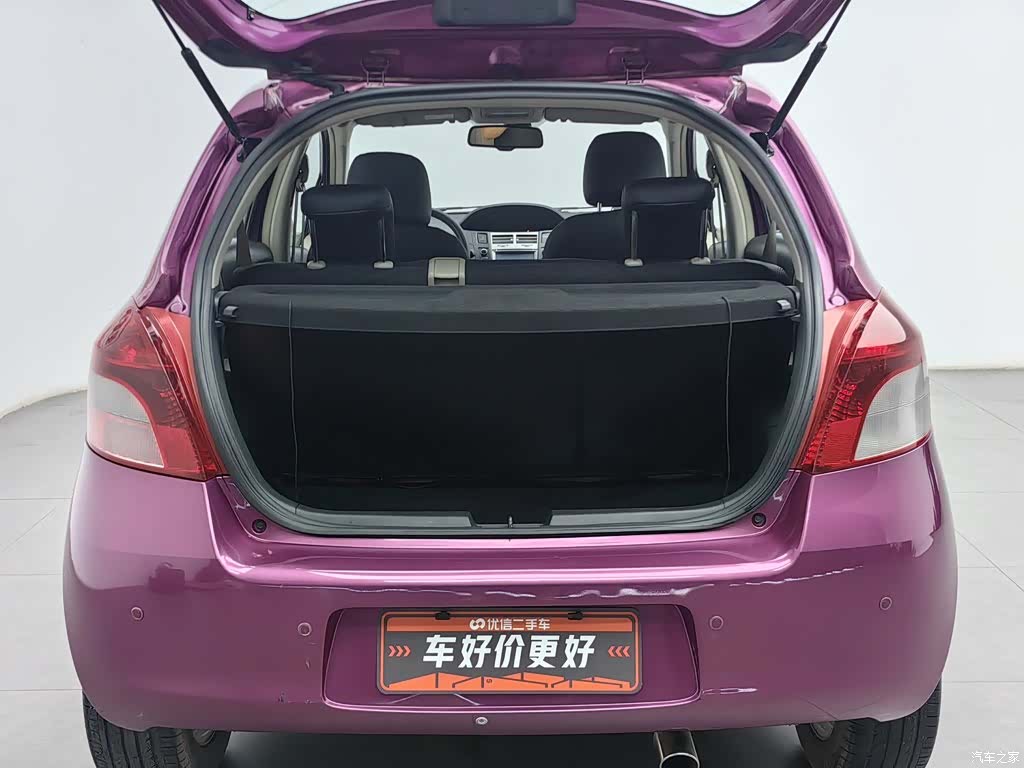 Toyota 1.6E, 2010 16