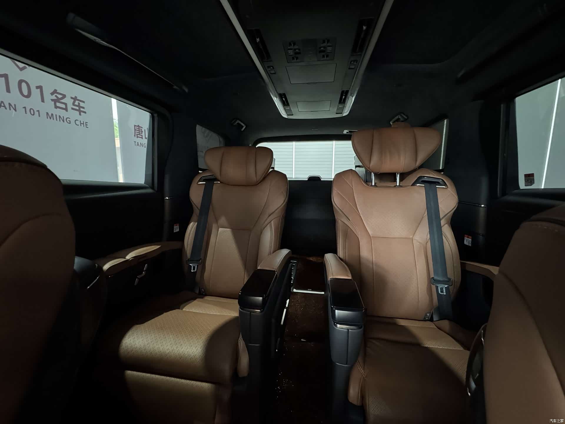 Toyota Alphard, 2025 21