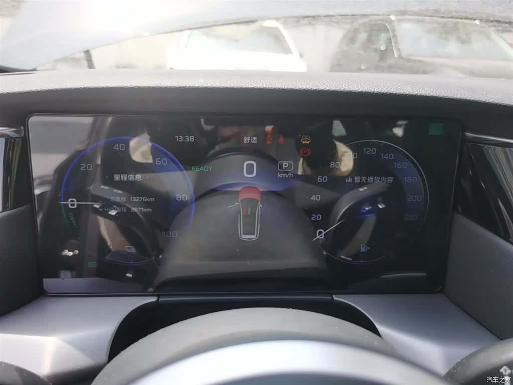 Hongqi HS7, 2024 12
