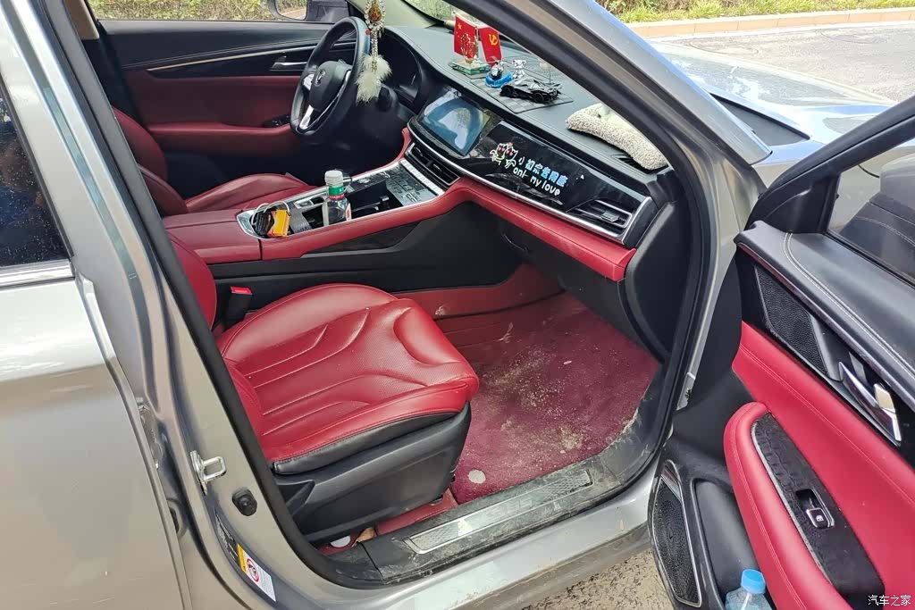 Changan CS85, 2020 8