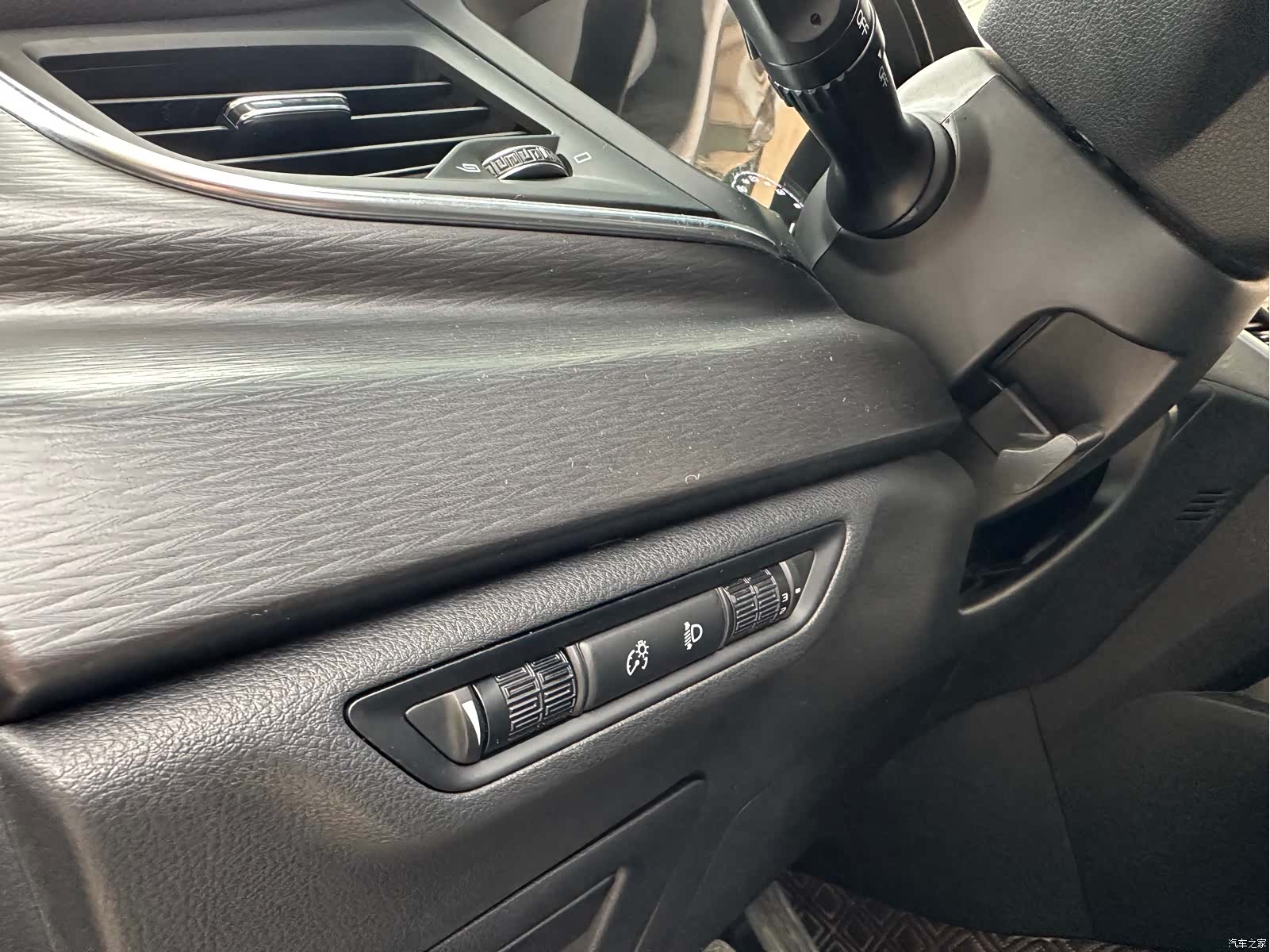Geely +, 2021 25