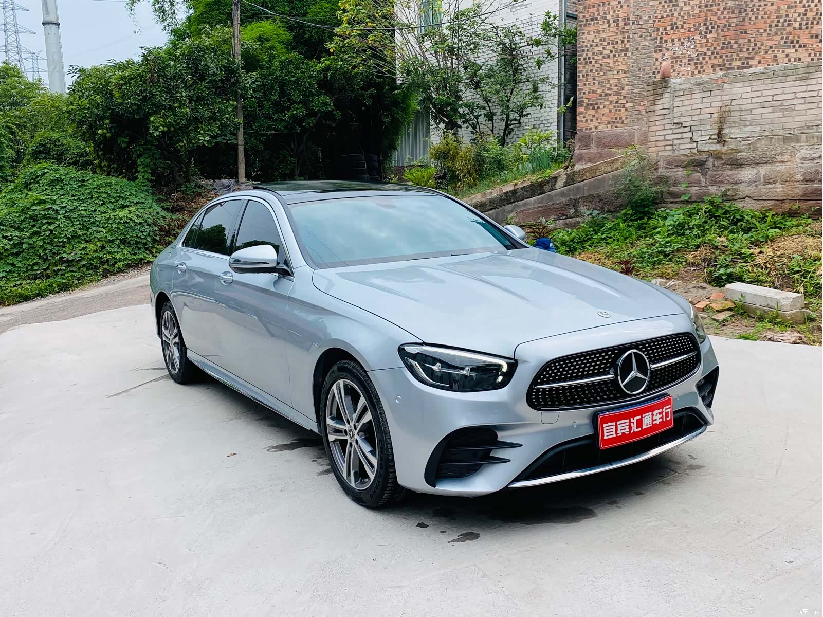 Mercedes-Benz E-Class, 2022 3