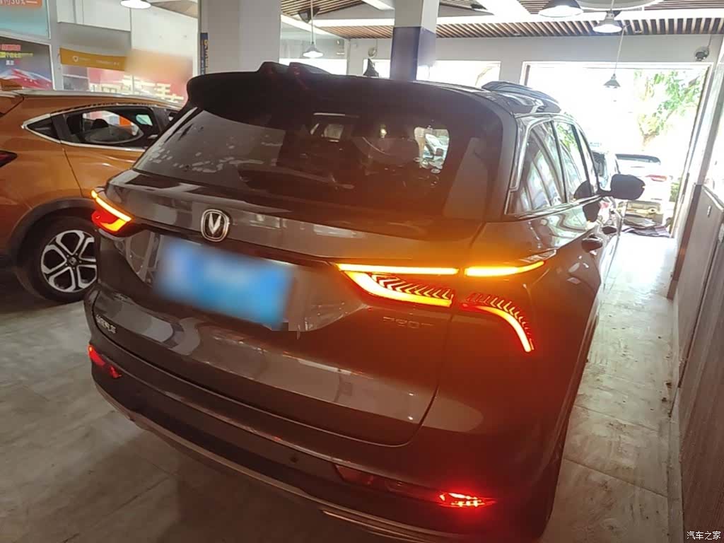 Changan CS75, 2020 7