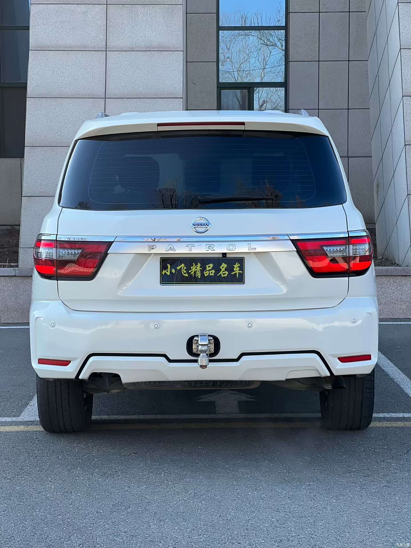 Nissan Patrol, 2020 4