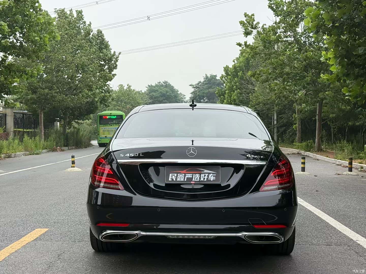 Mercedes-Benz S-Class, 2018 4