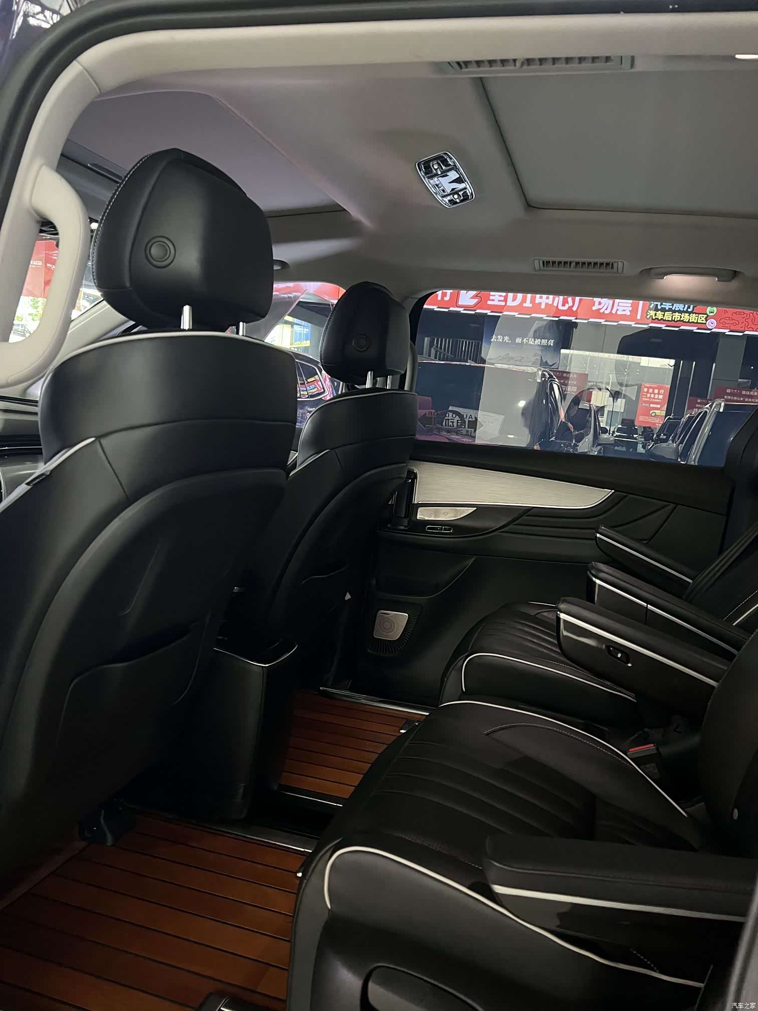 Roewe iMAX8, 2021 13