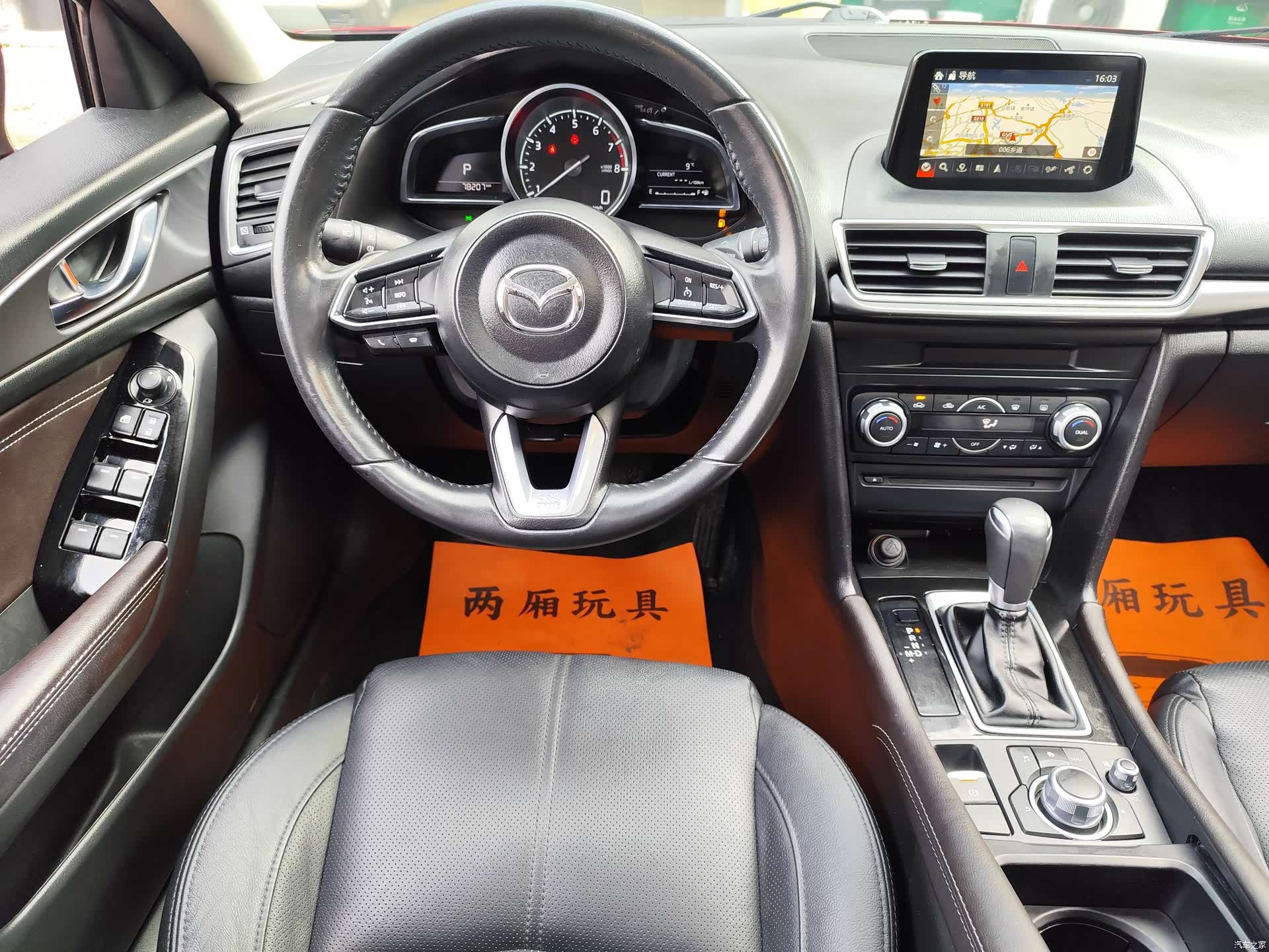 Mazda Mazda3, 2019 4