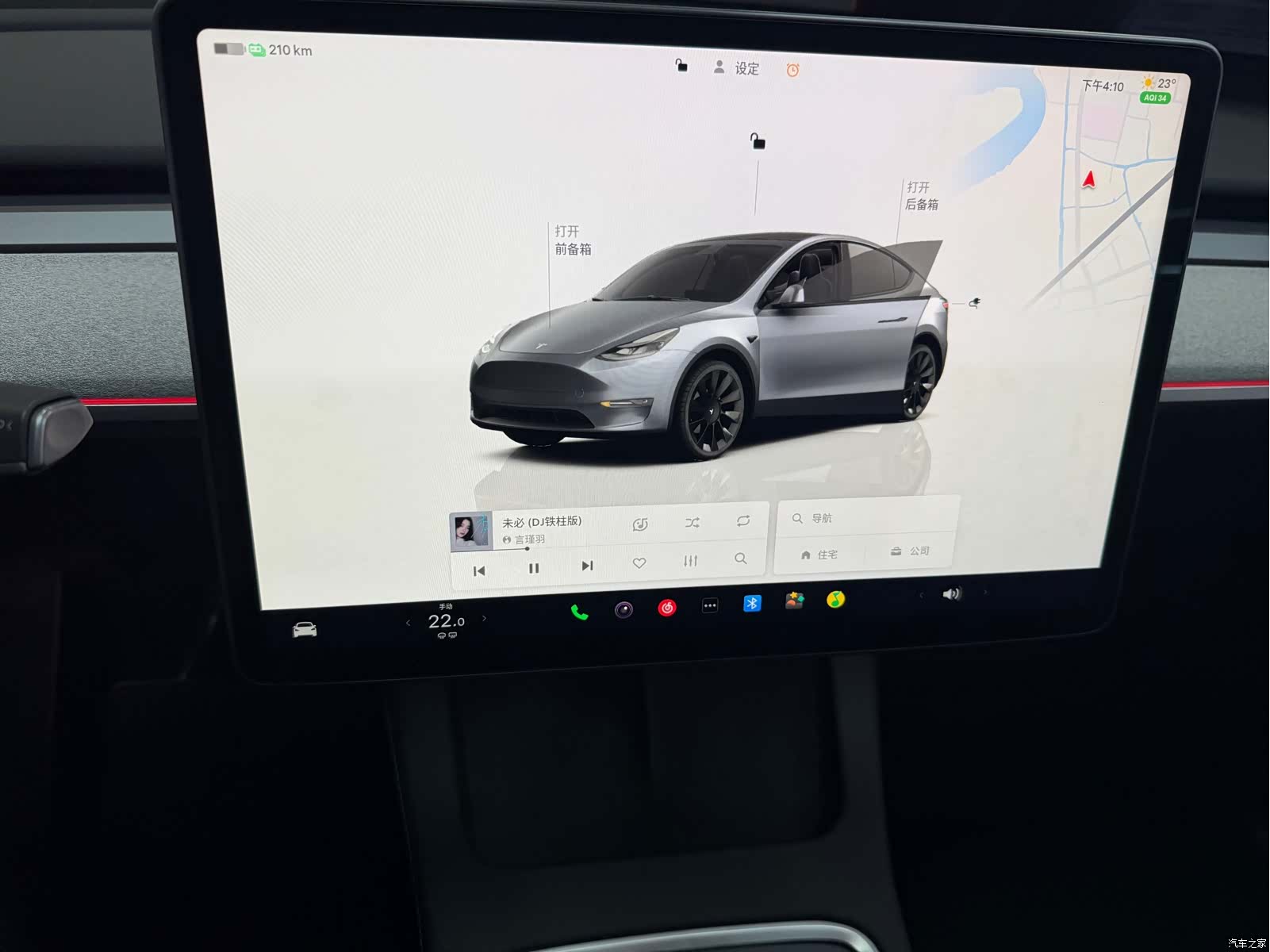 Tesla Model Y, 2024 6