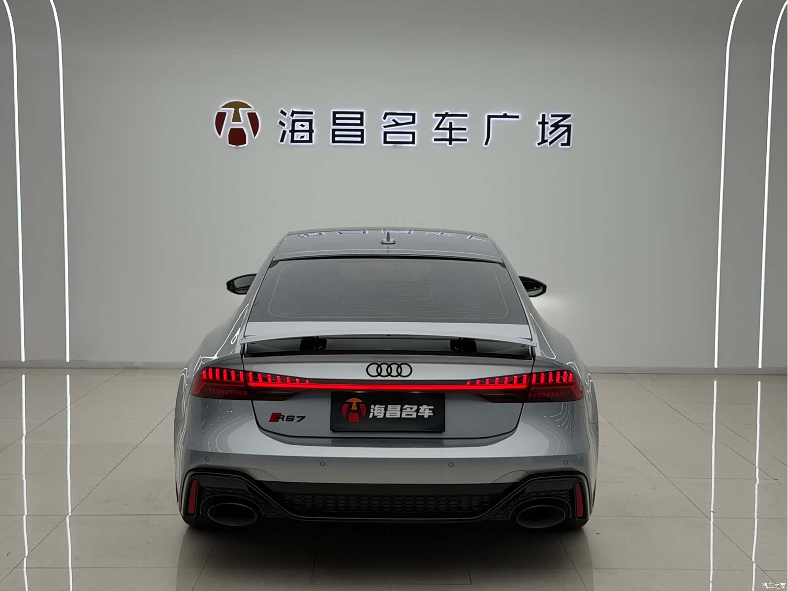 Audi RS, 2021 8