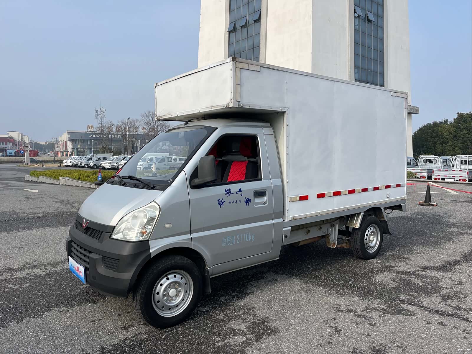 Wuling 1.2LLAQ, 2016 1