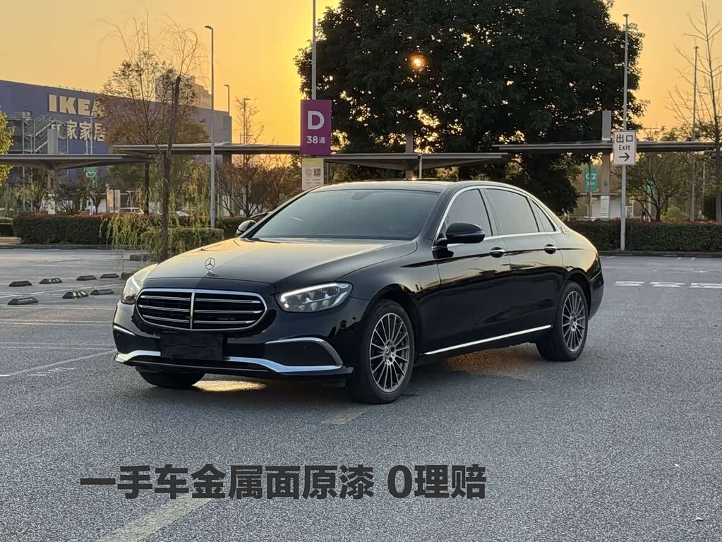 Mercedes-Benz E-Class E 2023 E 260 L