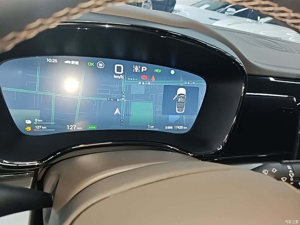 BYD Han, 2024 12