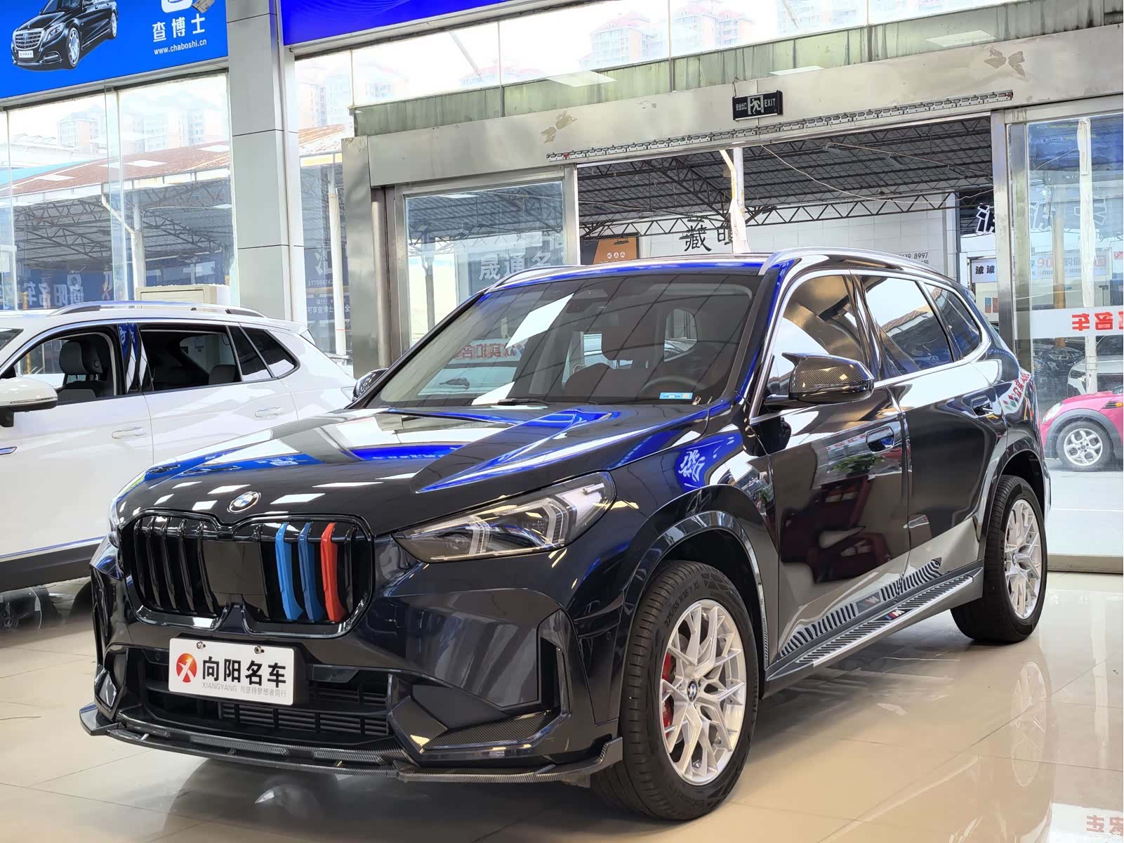 BMW X1, 2023 1