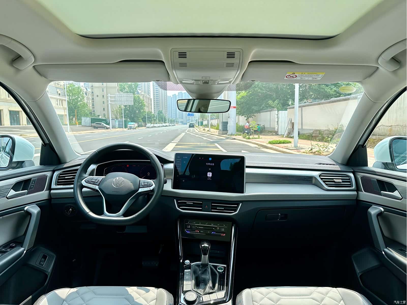 Volkswagen Tayron, 2023 все фото