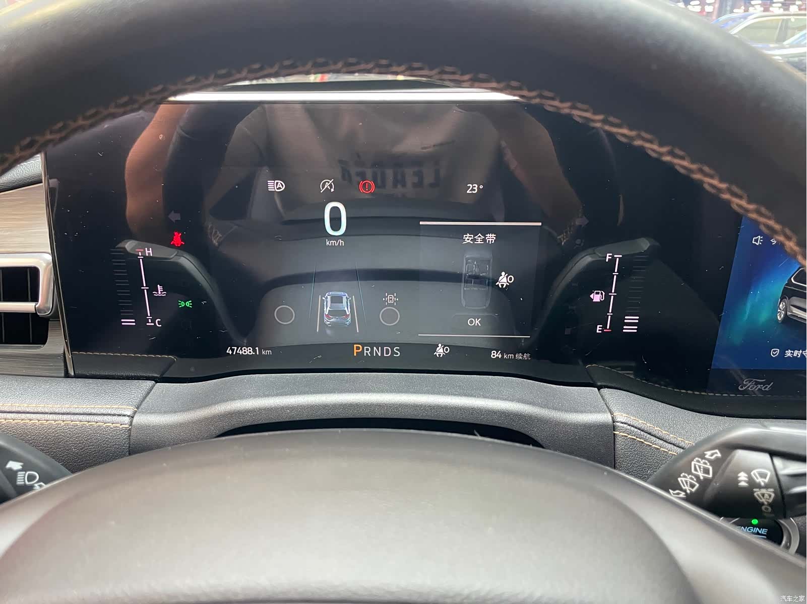 Ford Edge, 2022 20