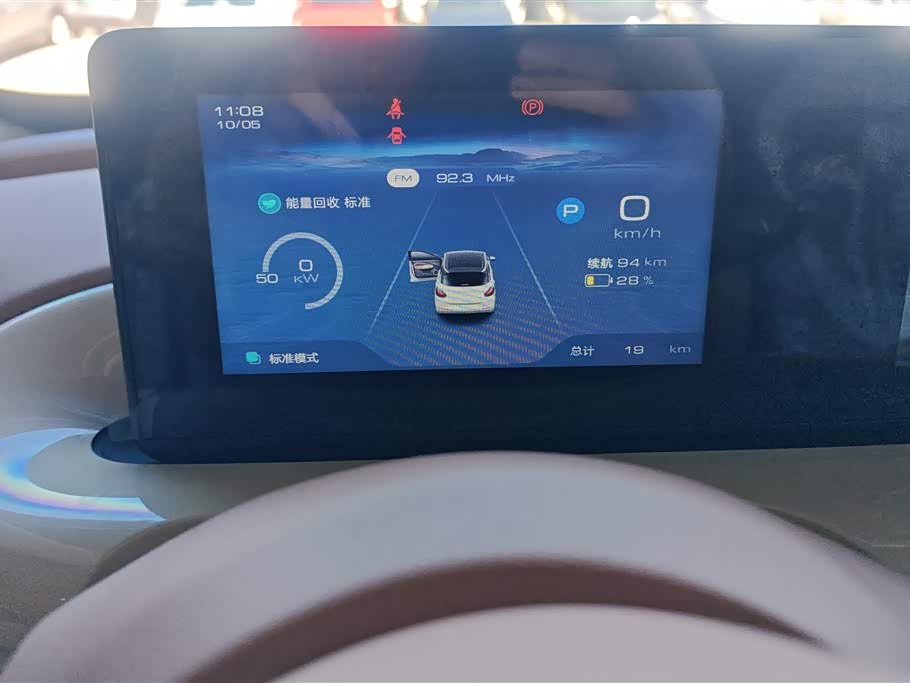 Wuling Wuling Bingguo