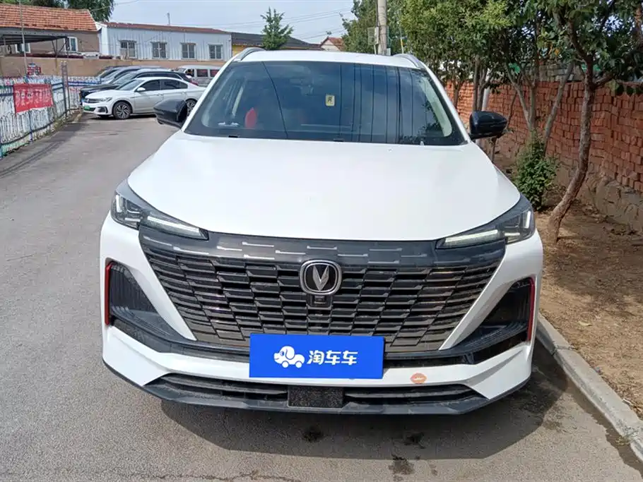 Changan CS55PLUS