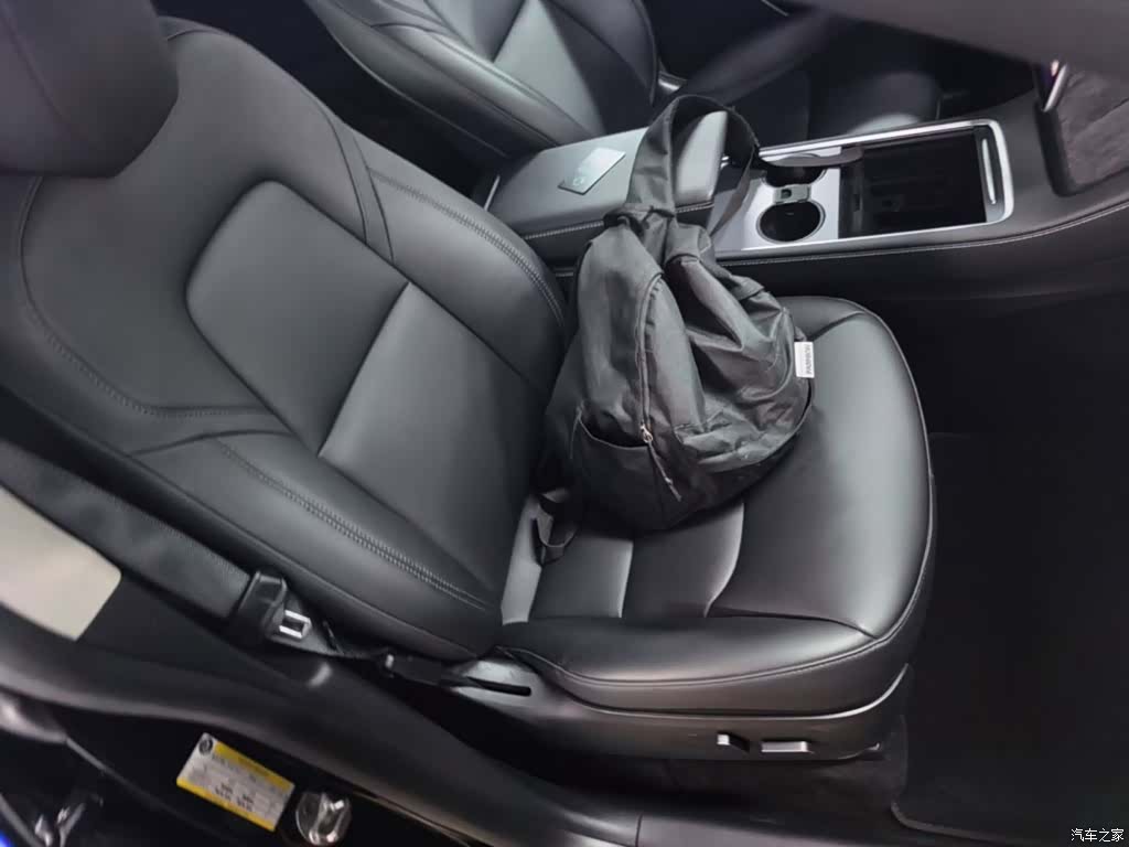Tesla Model Y, 2021 20