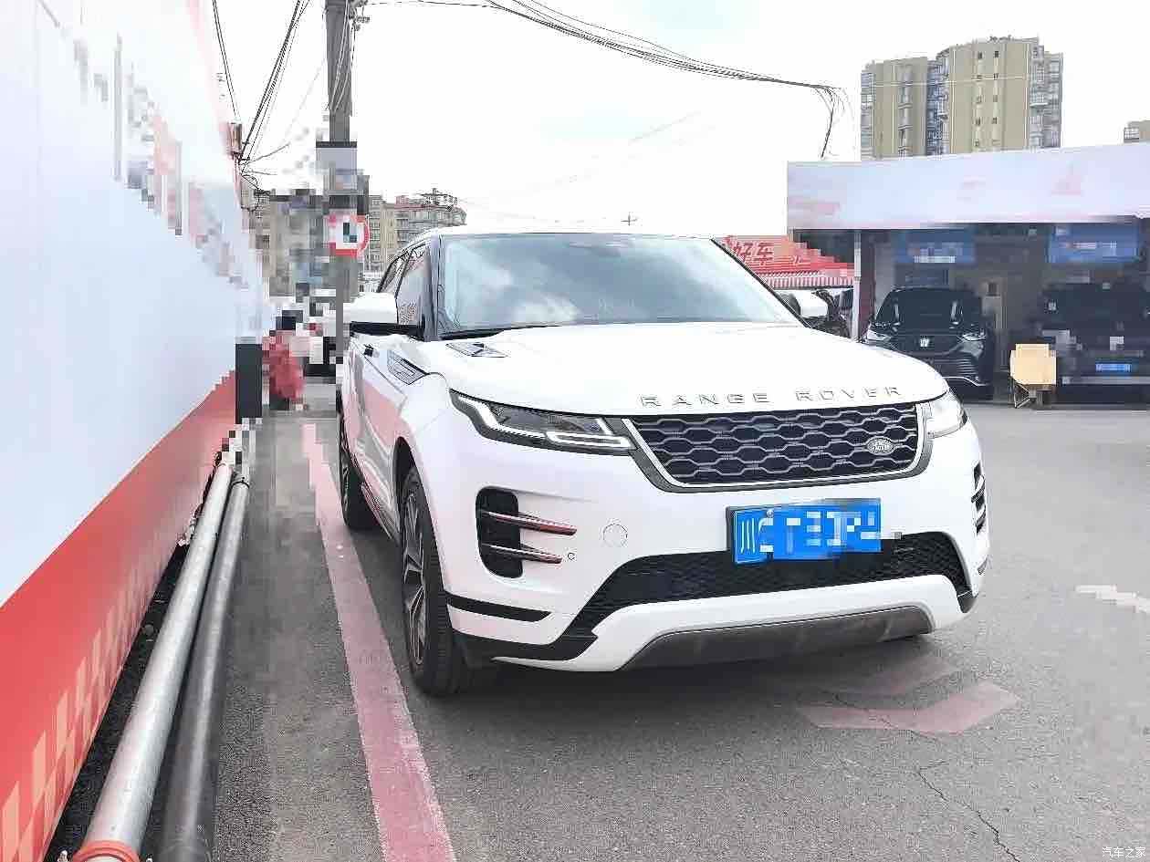 Land Rover Range Rover, 2022 3
