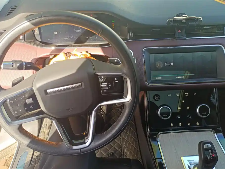 Land Rover Range Rover Aurora