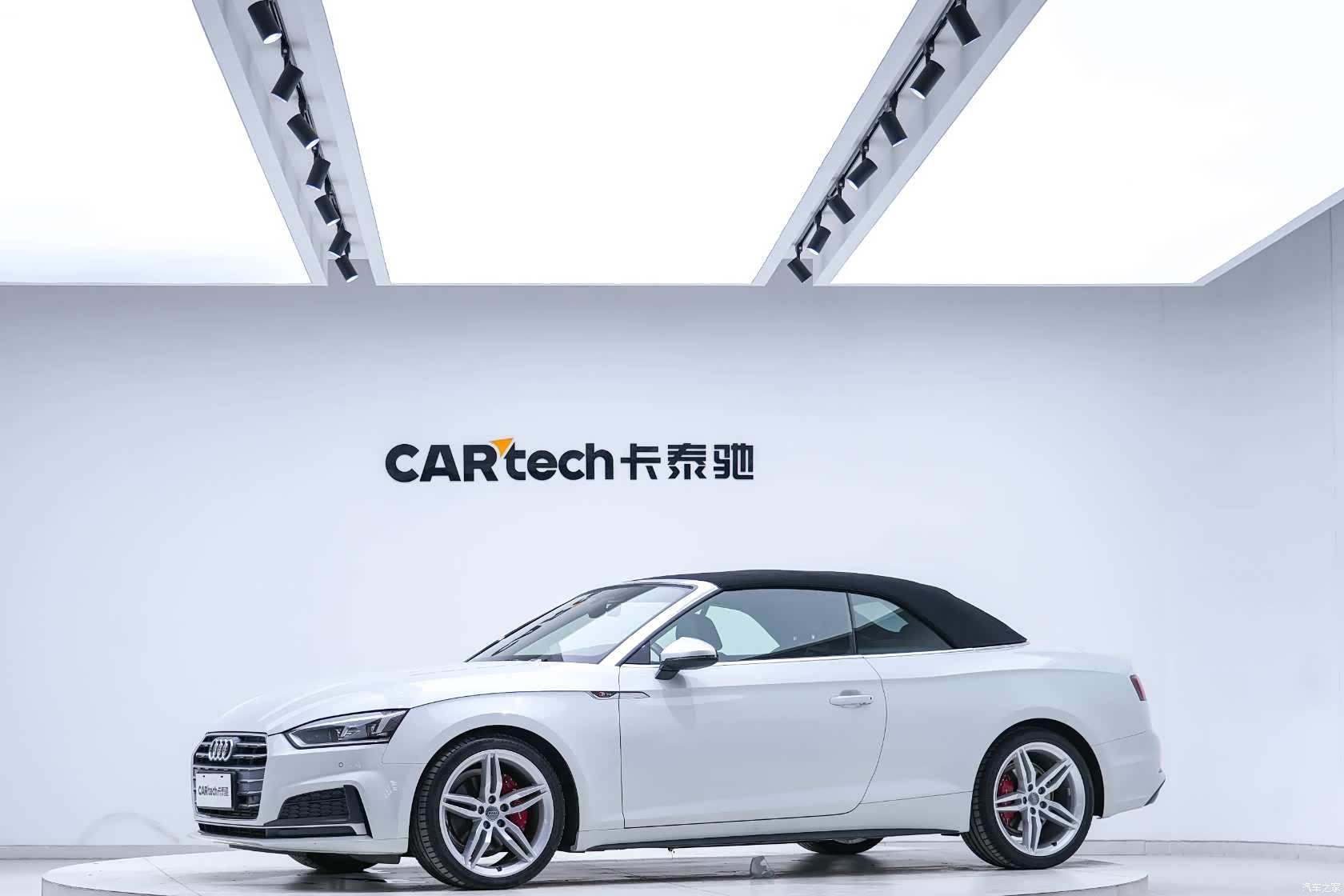 Audi A5, 2020 1