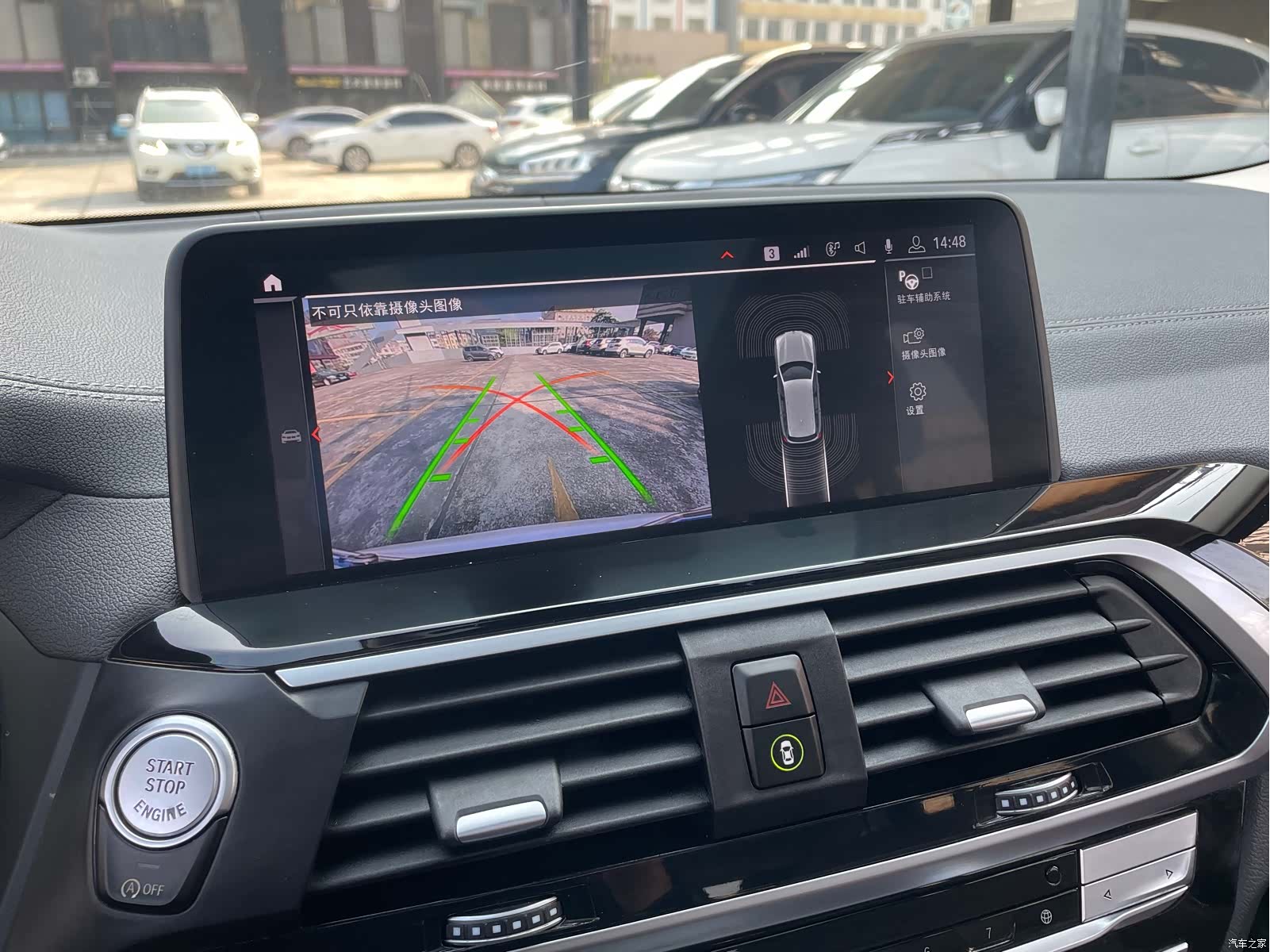 BMW X3, 2020 20