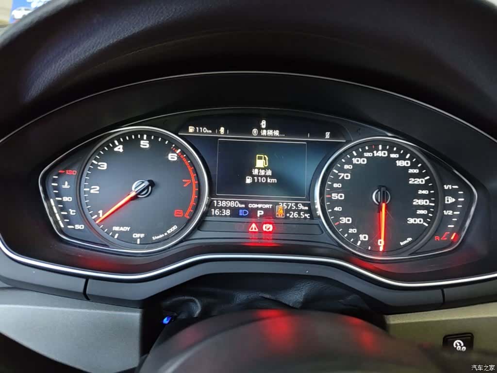 Audi A4L, 2018 12