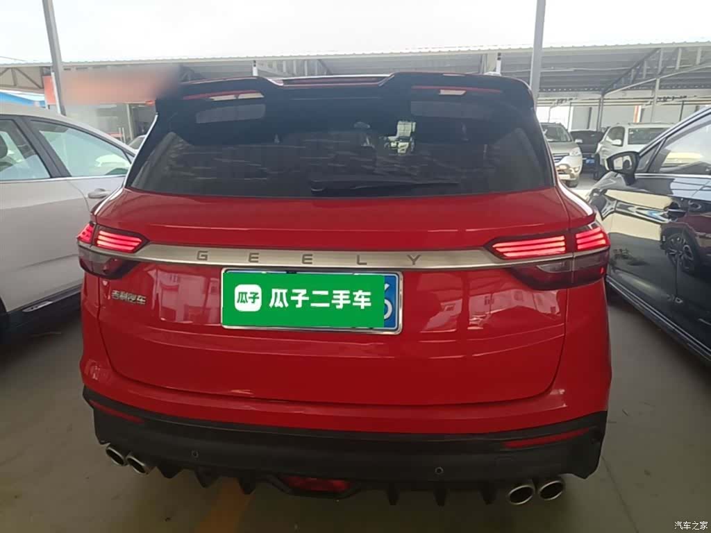 Geely Coolray, 2019 6