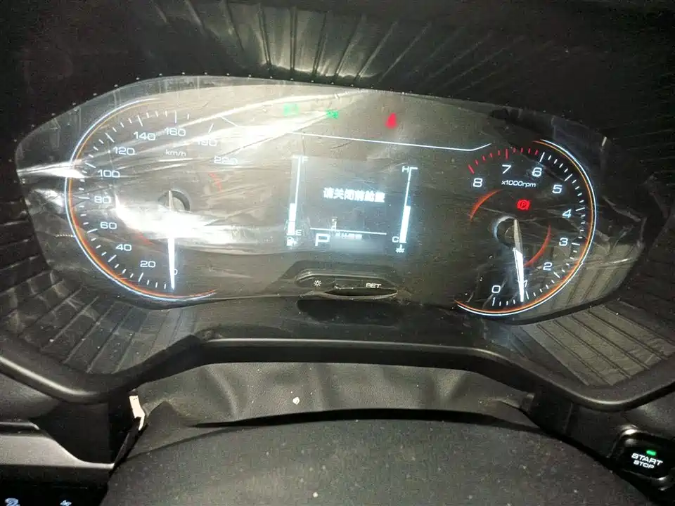 Wuling Wuling Jiachen