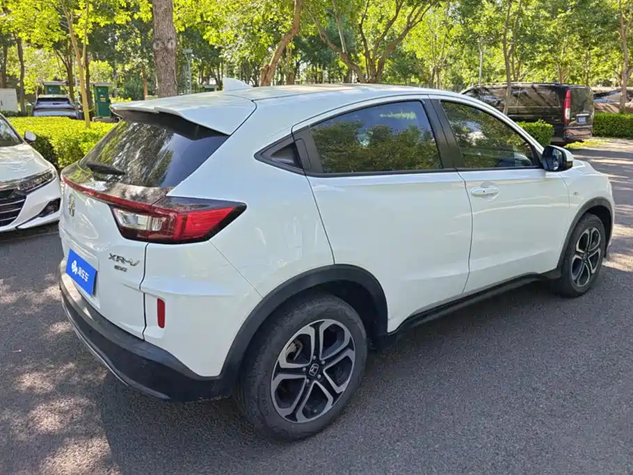 Honda XR-V