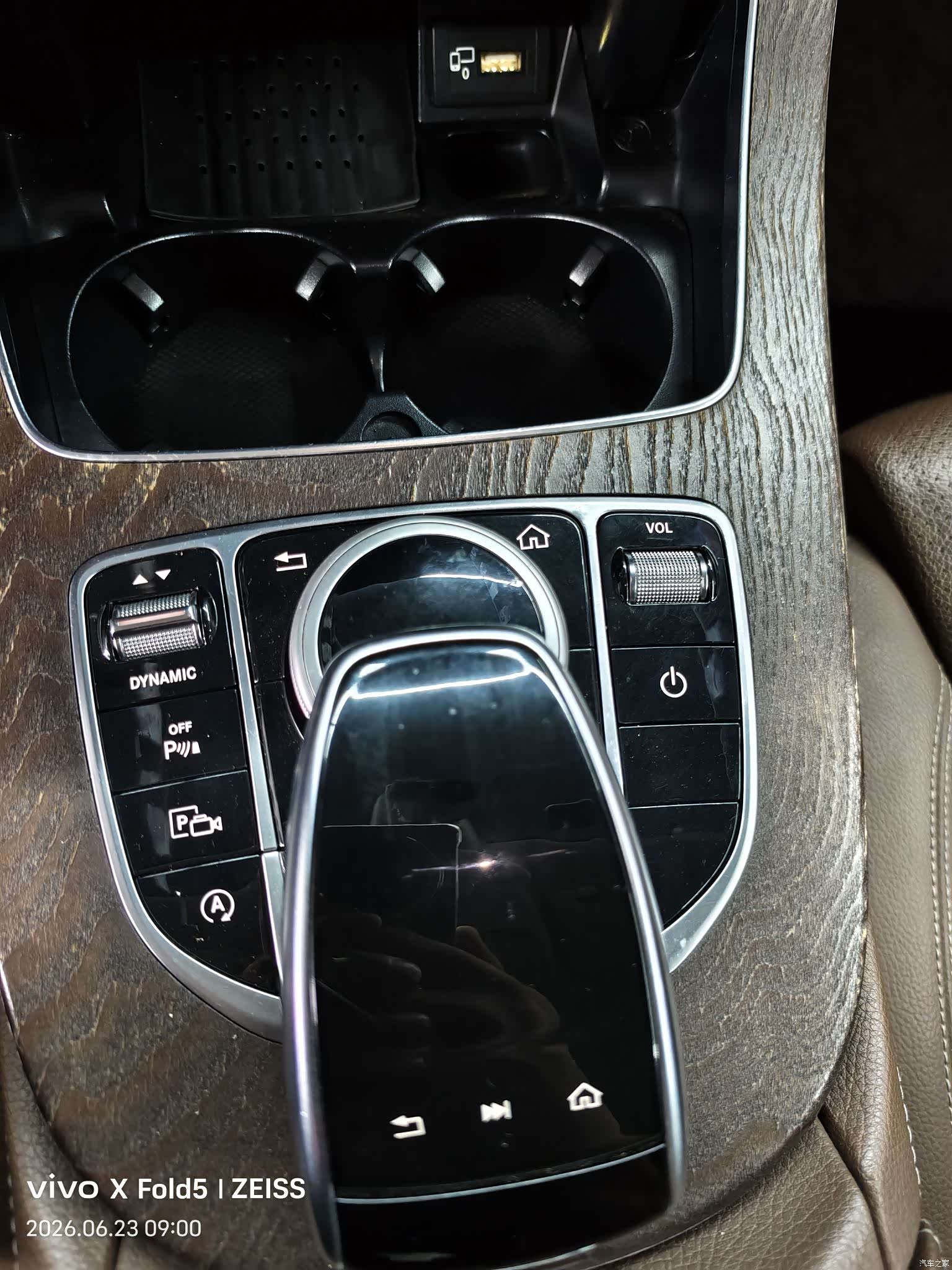 Mercedes-Benz E-Class, 2017 11