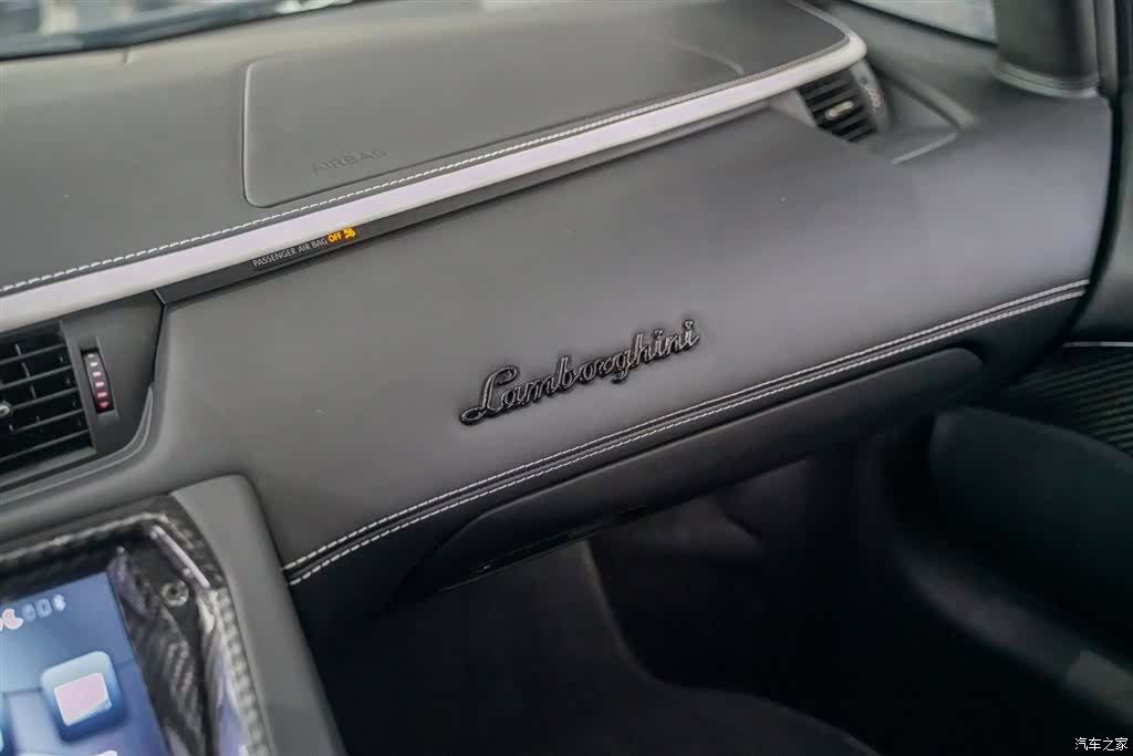 Lamborghini Aventador, 2019 29