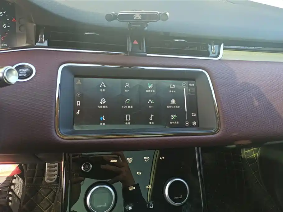 Land Rover Range Rover Aurora