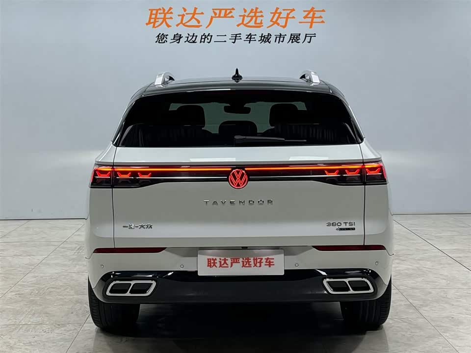 Volkswagen Range patrol