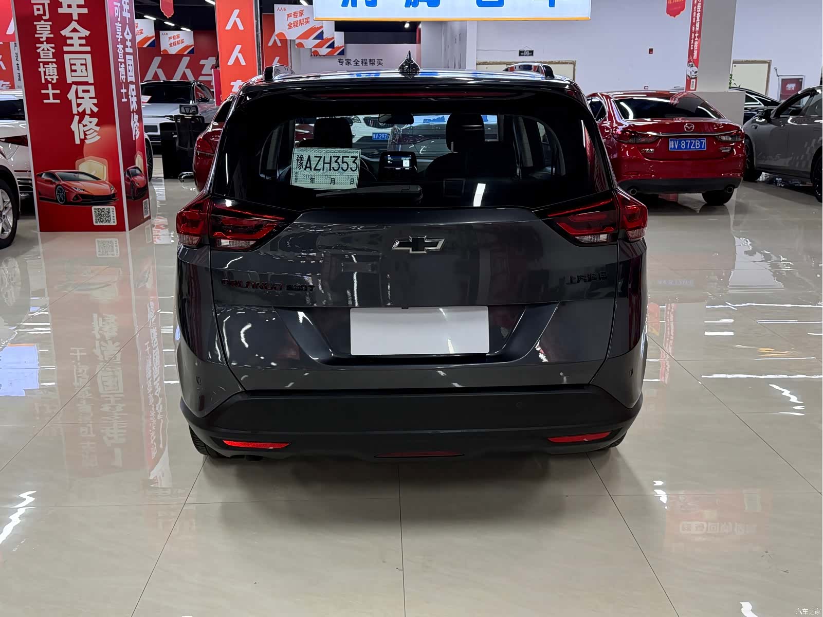 Chevrolet Redline, 2021 7