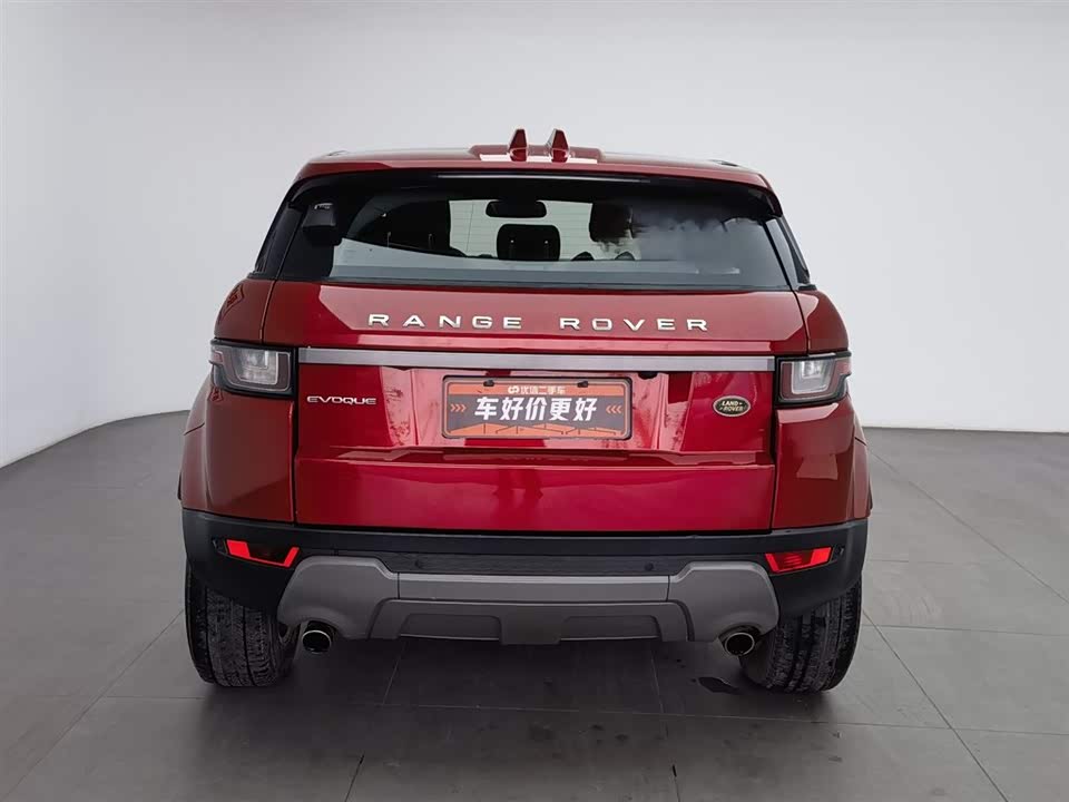 Land Rover Range Rover Aurora