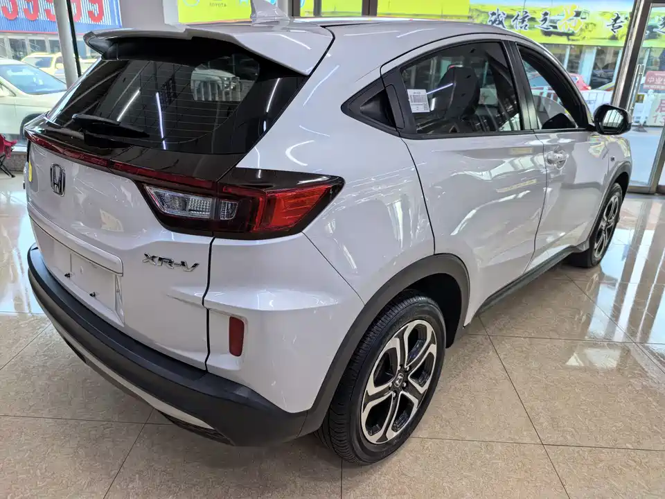Honda XR-V