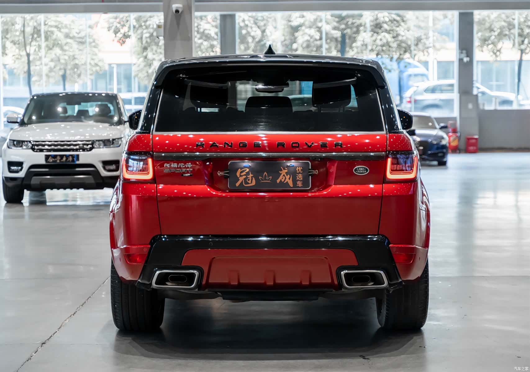Land Rover Range Rover, 2020 4