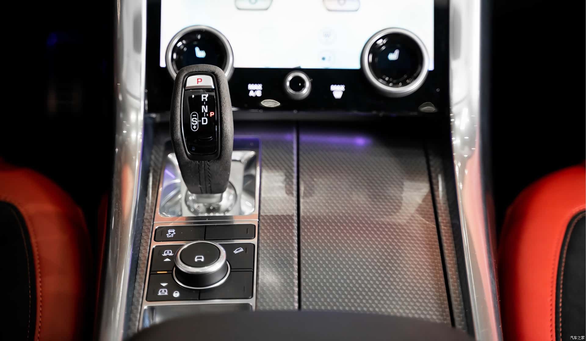 Land Rover Range Rover, 2020 15