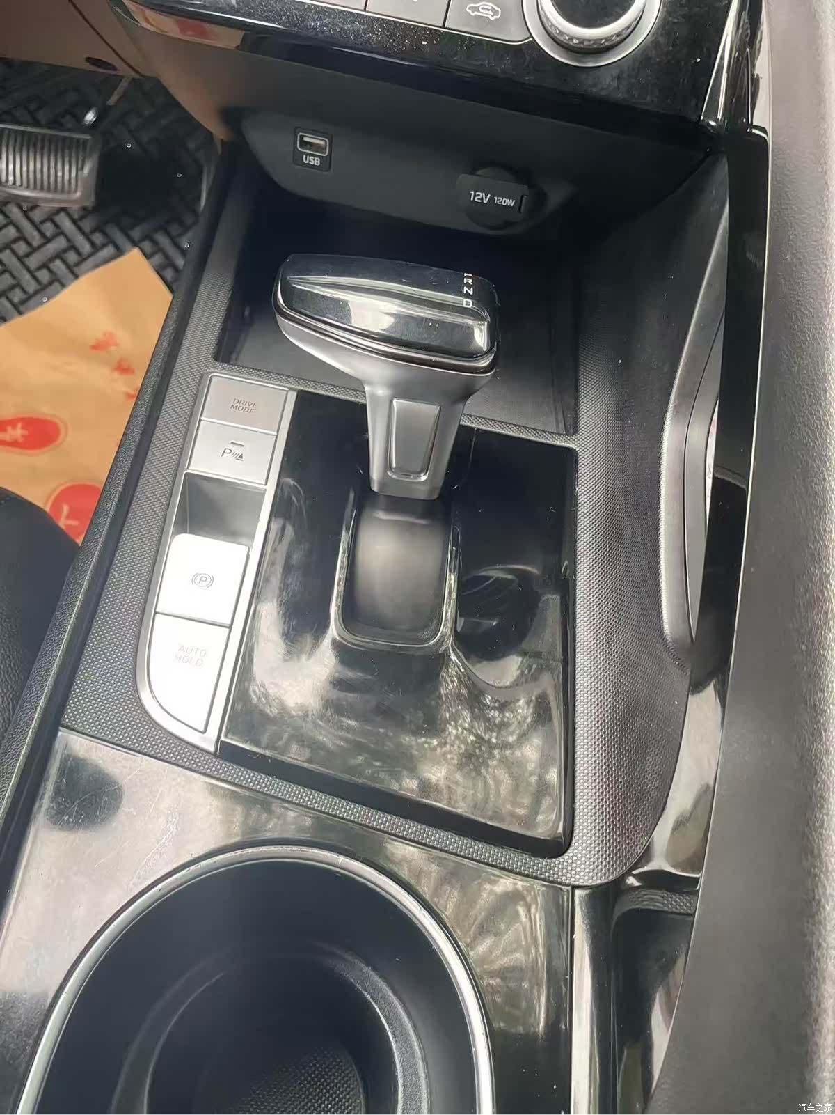Hyundai Elantra, 2020 7