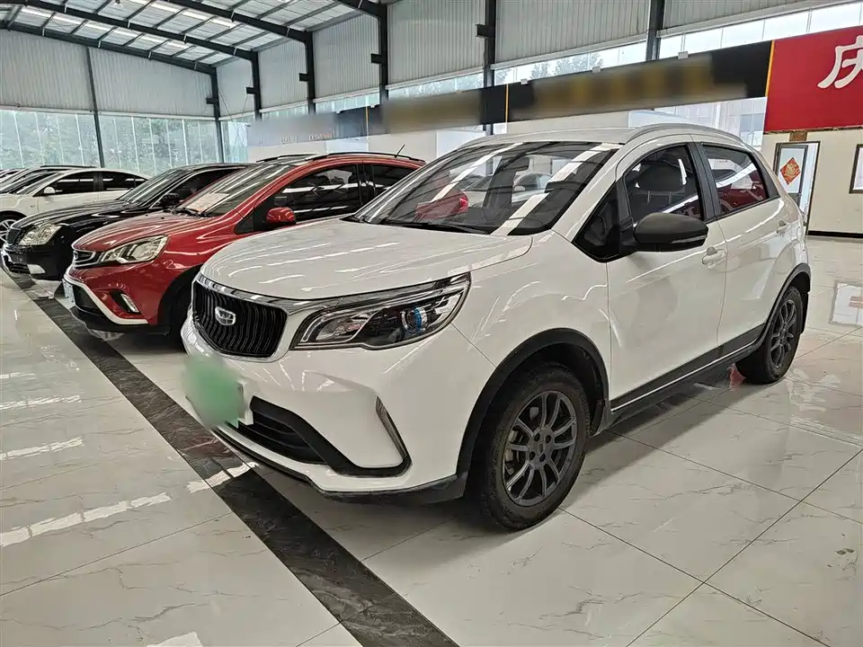 Geely Vision X3